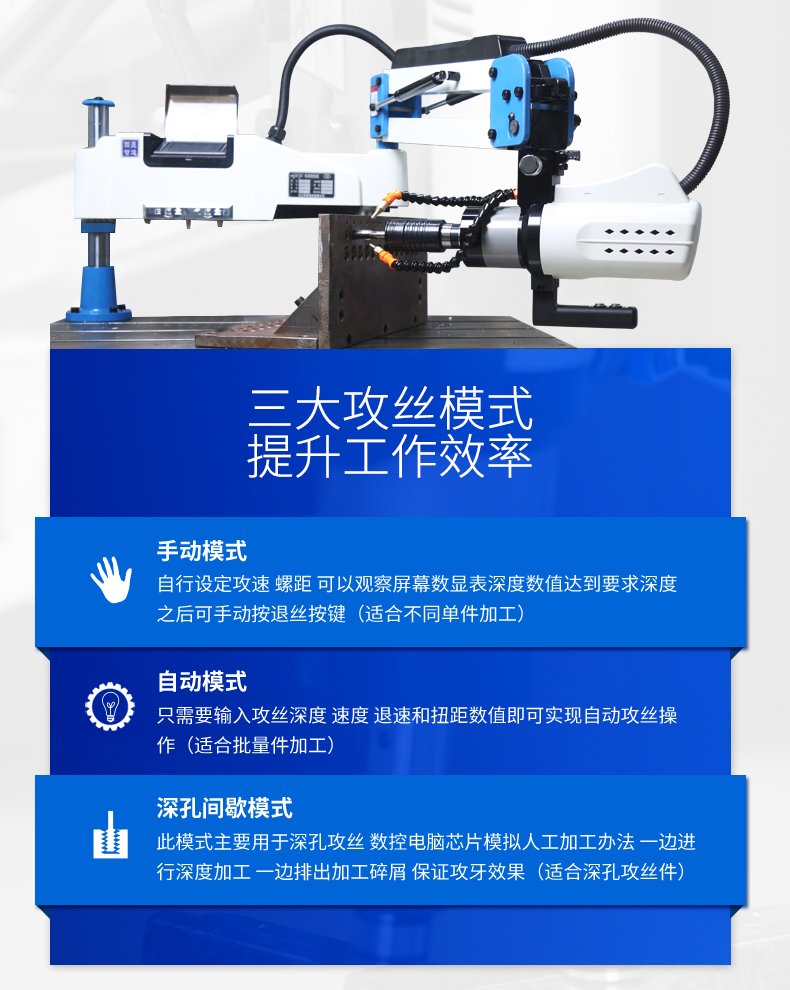 2024澳门原料免费