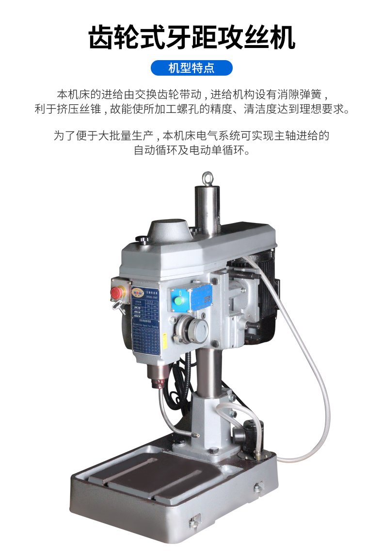 2024澳门原料免费