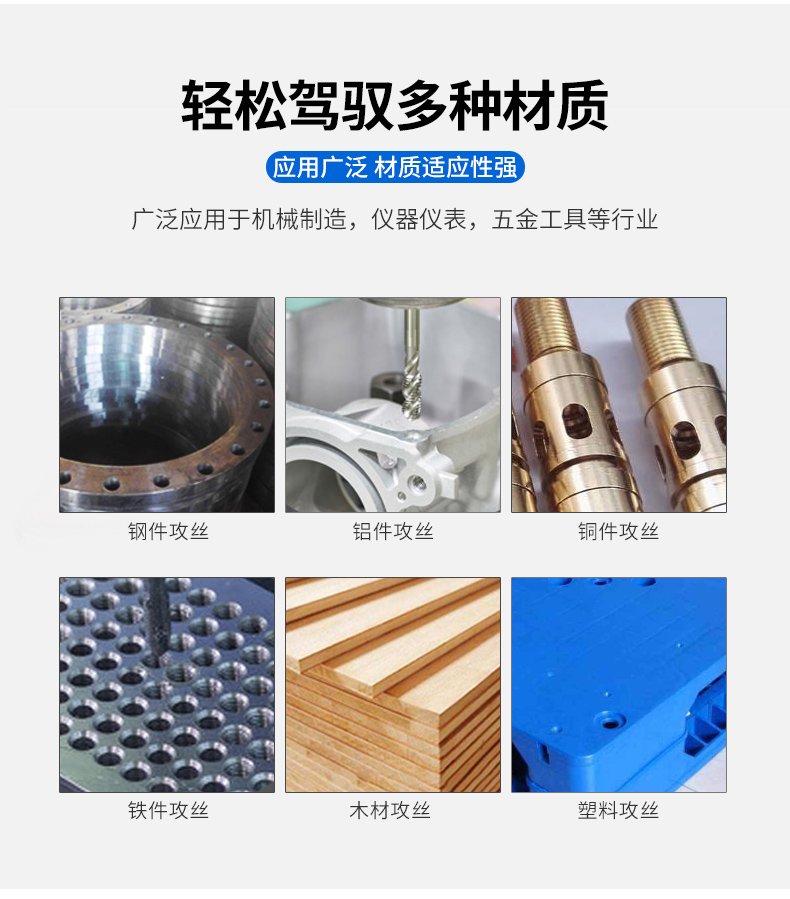 2024澳门原料免费
