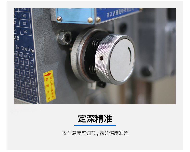 2024澳门原料免费