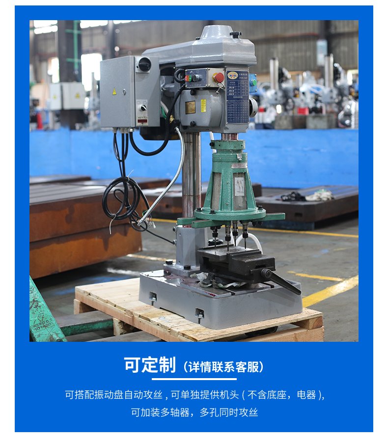 2024澳门原料免费
