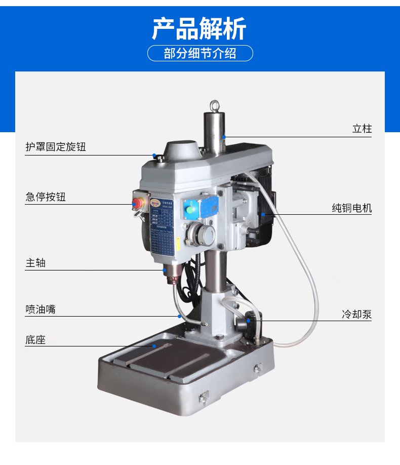 2024澳门原料免费