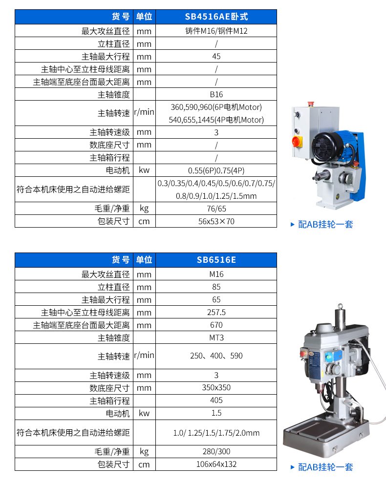 2024澳门原料免费