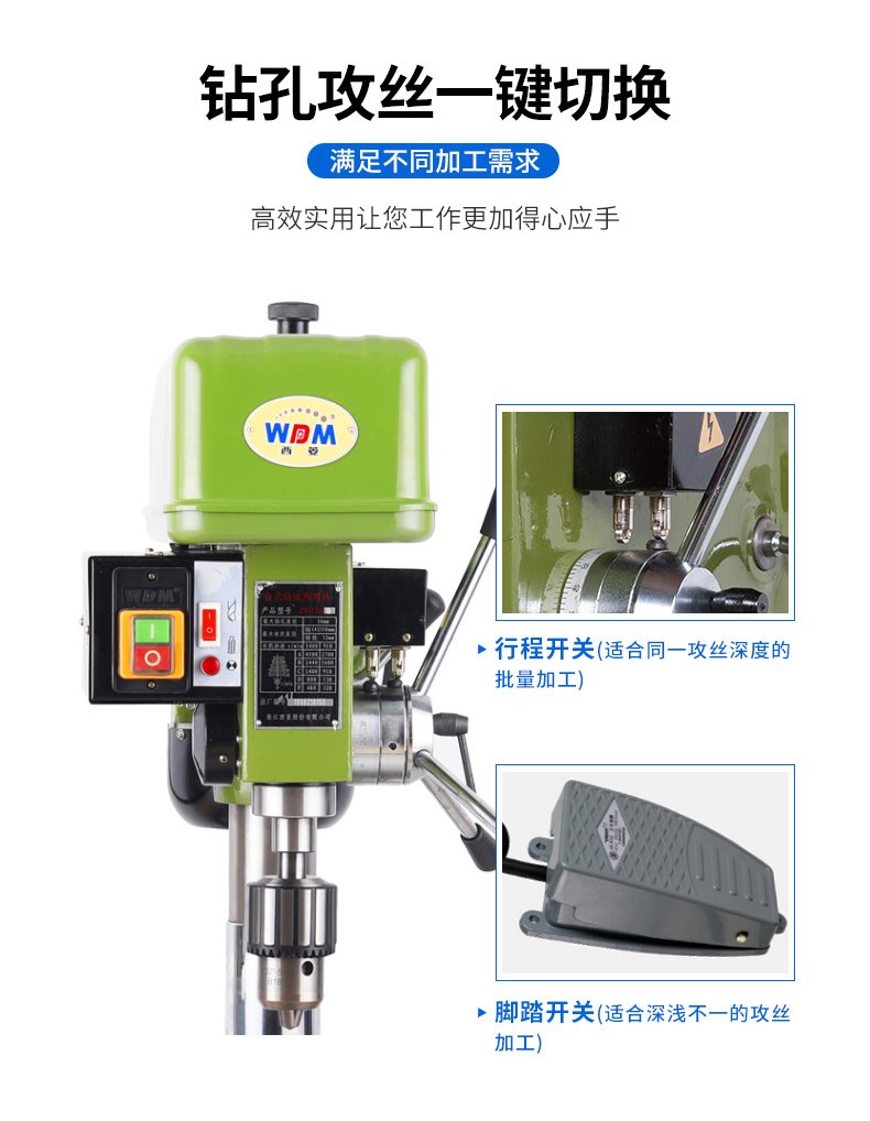 2024澳门原料免费