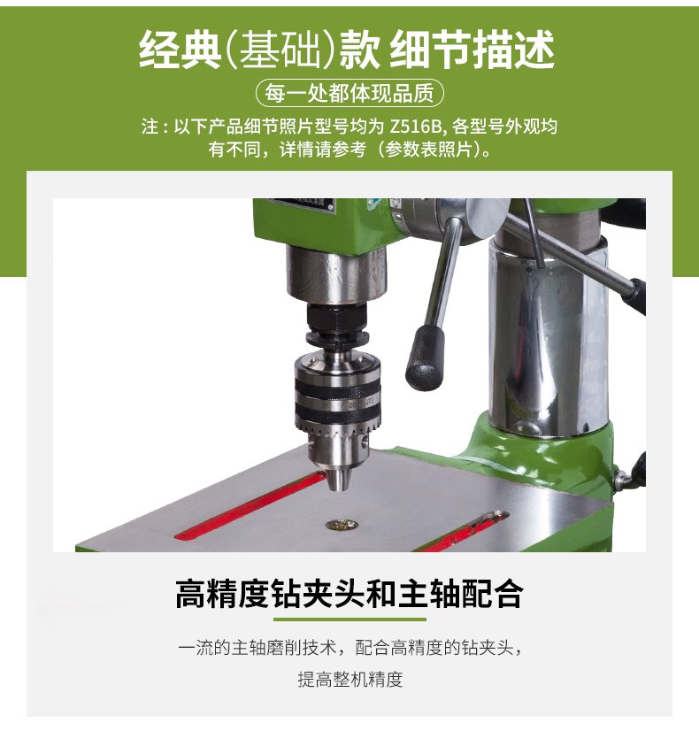2024澳门原料免费