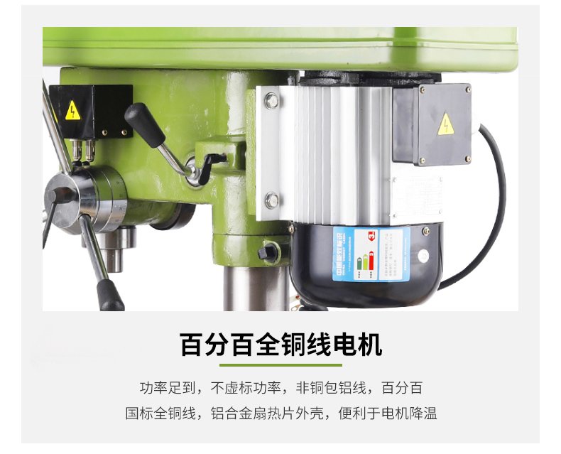 2024澳门原料免费