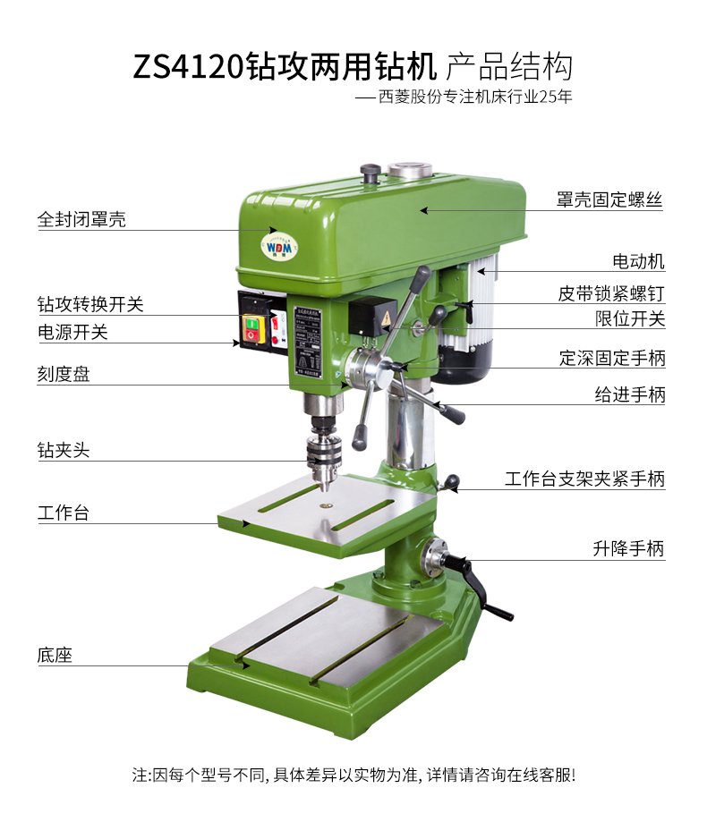 2024澳门原料免费