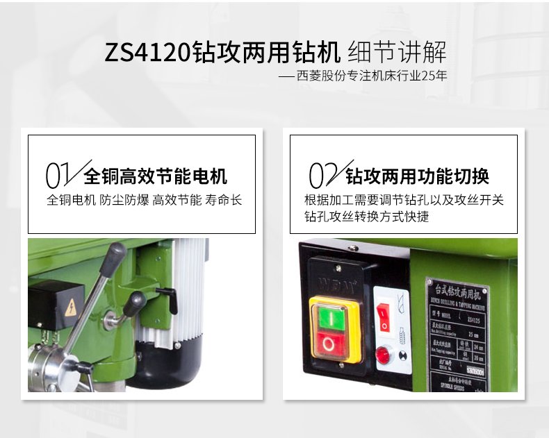 2024澳门原料免费