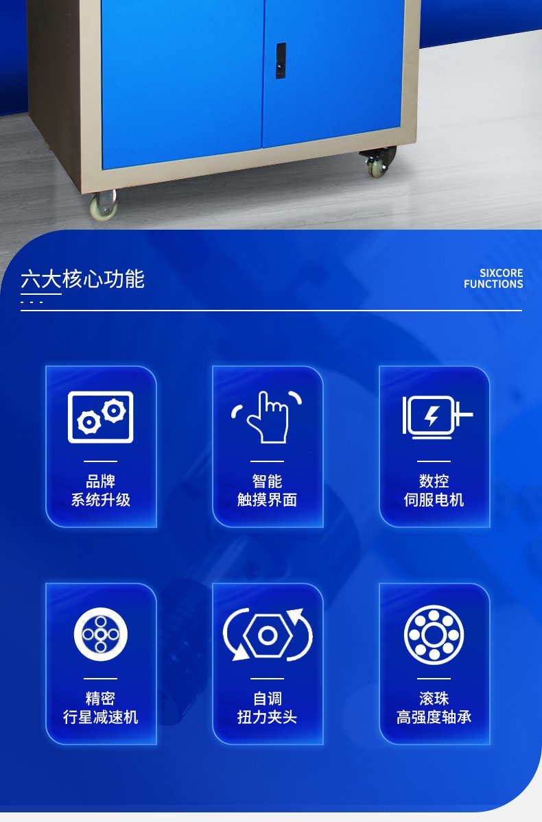 2024澳门原料免费
