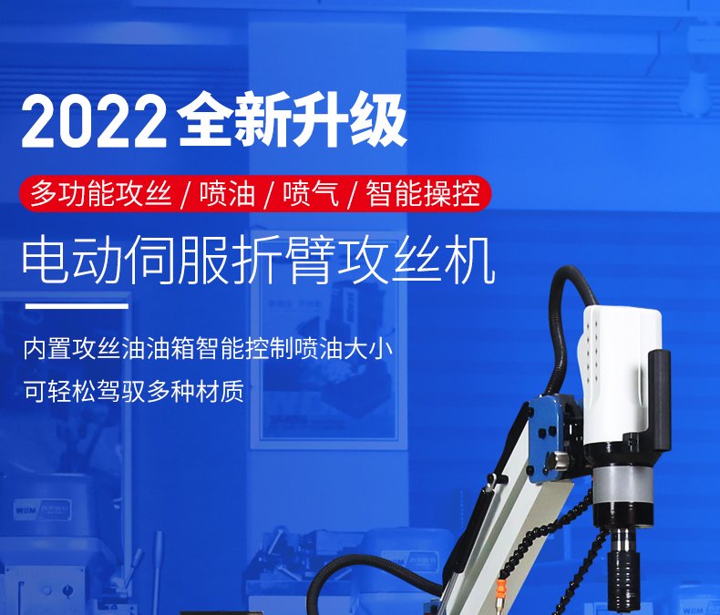 2024澳门原料免费