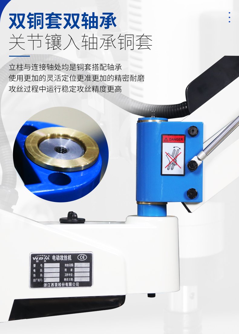 2024澳门原料免费