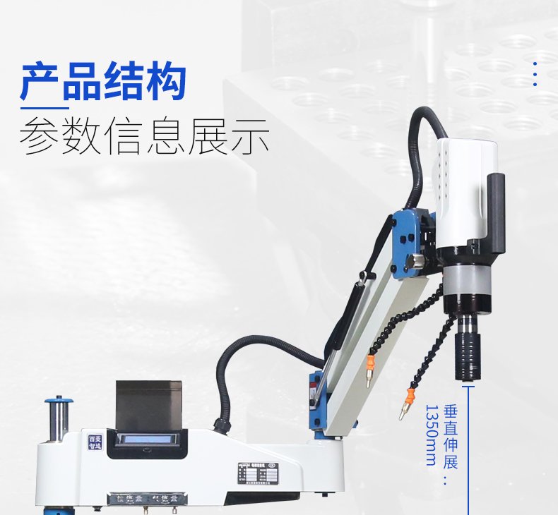 2024澳门原料免费