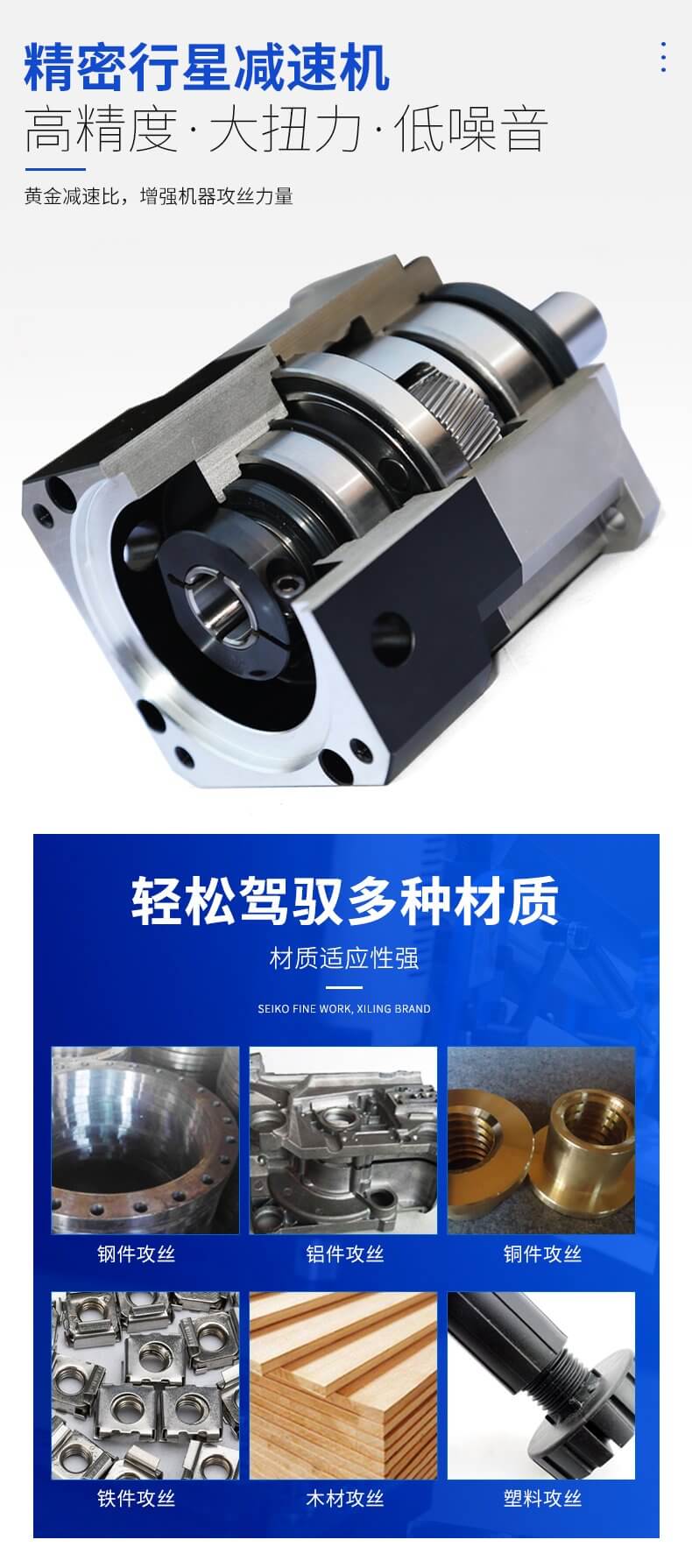 2024澳门原料免费