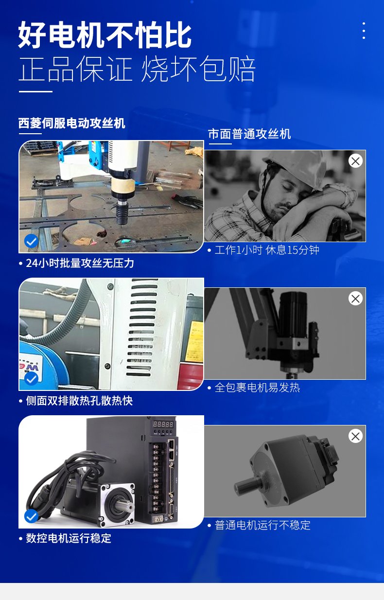 2024澳门原料免费