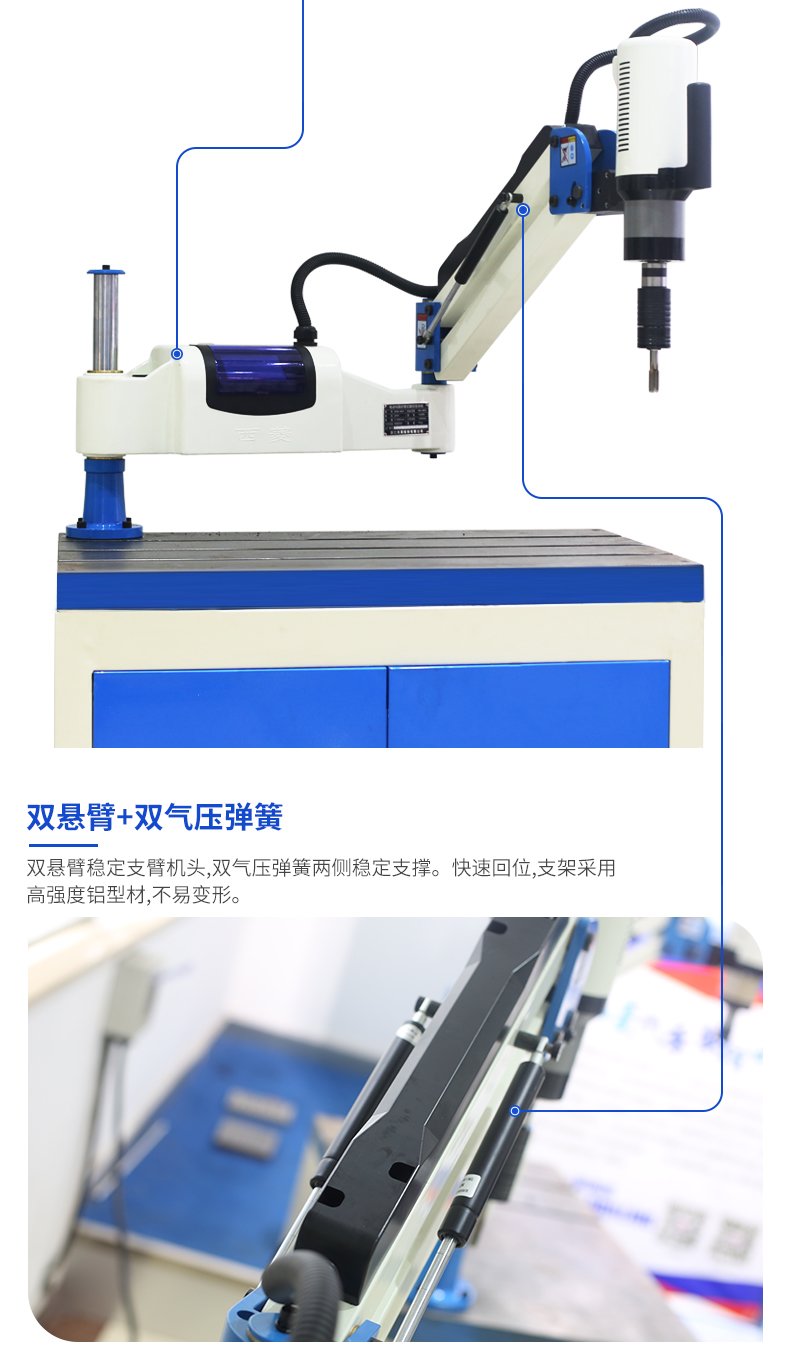 2024澳门原料免费