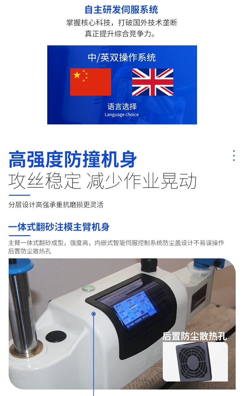 2024澳门原料免费