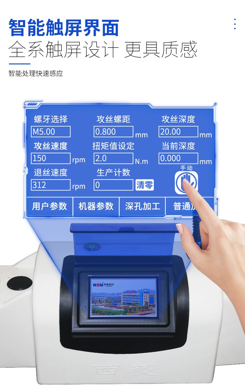 2024澳门原料免费
