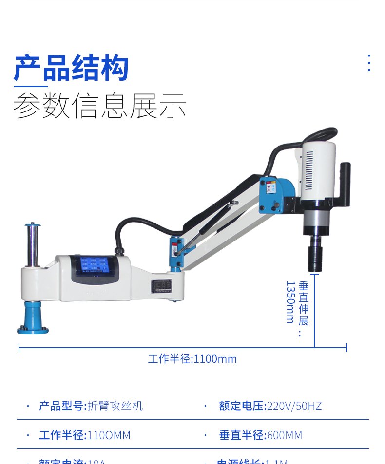 2024澳门原料免费