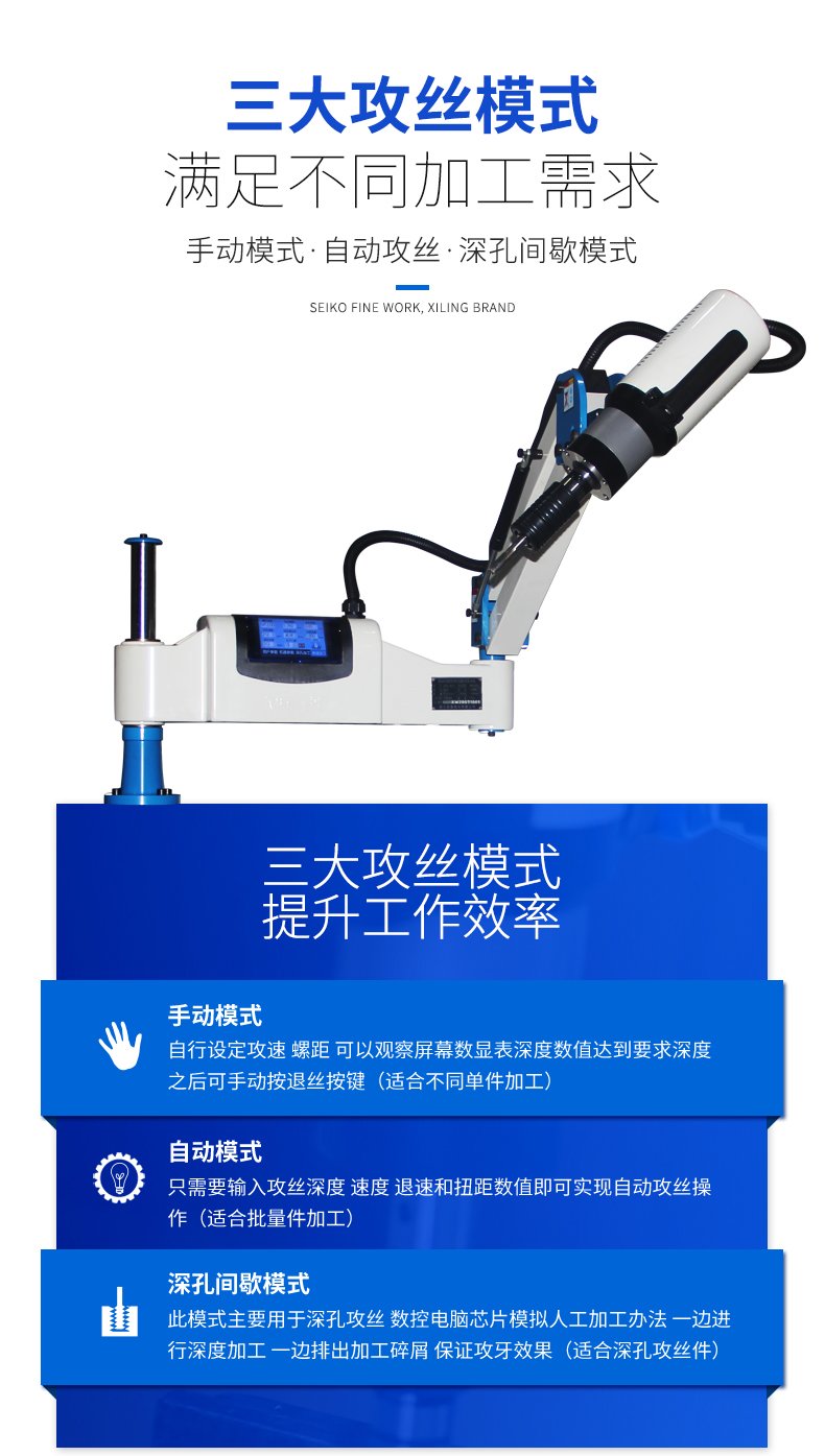 2024澳门原料免费