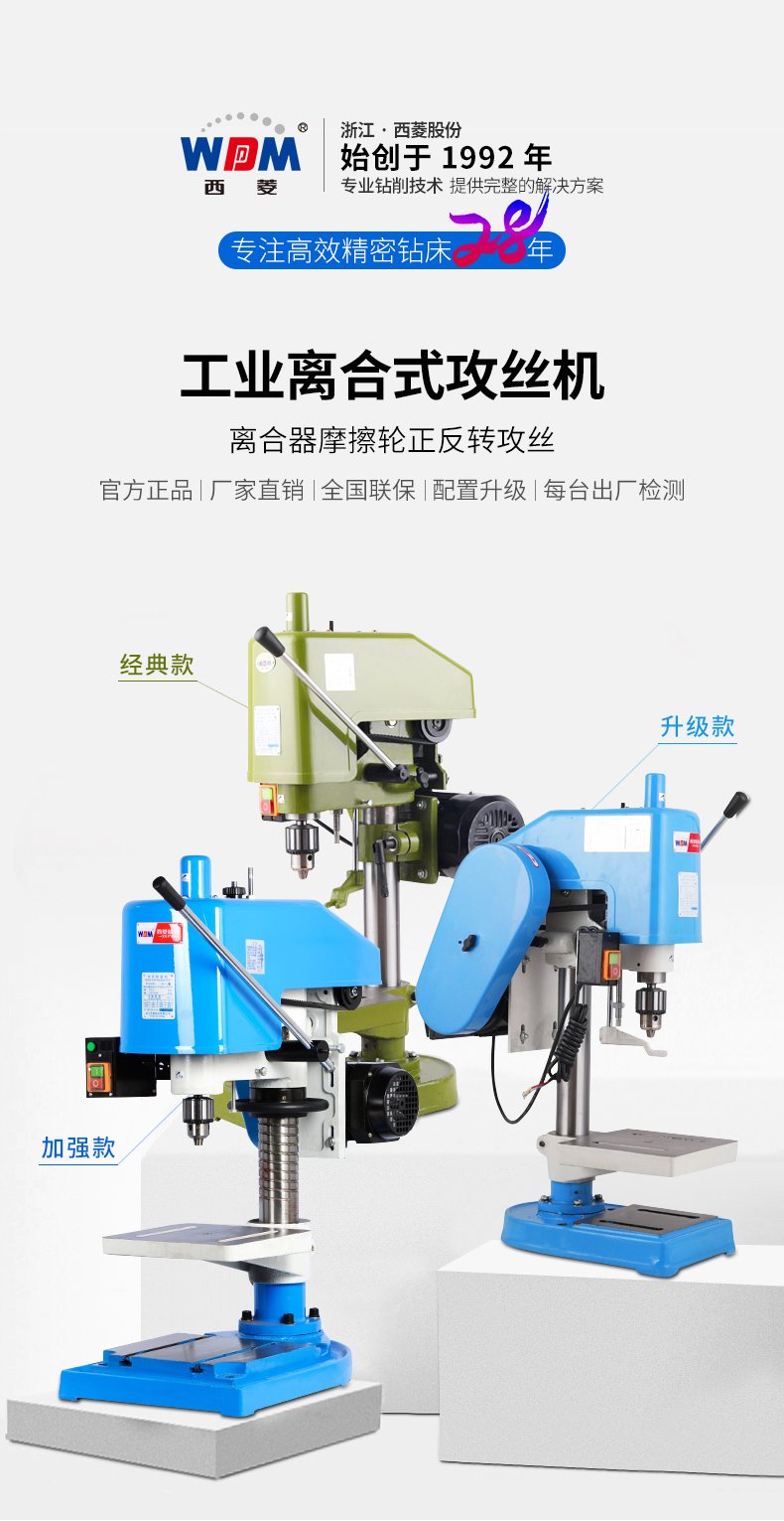 2024澳门原料免费