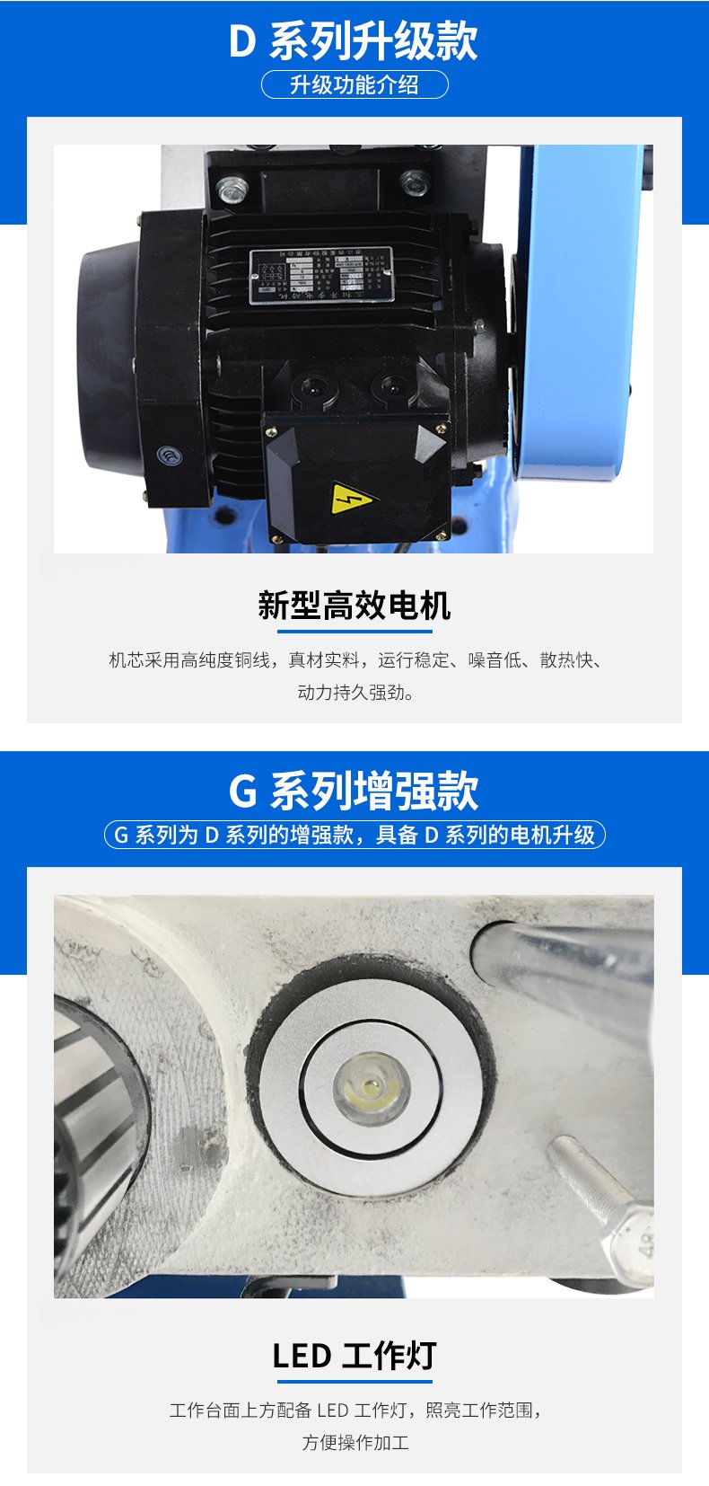 2024澳门原料免费