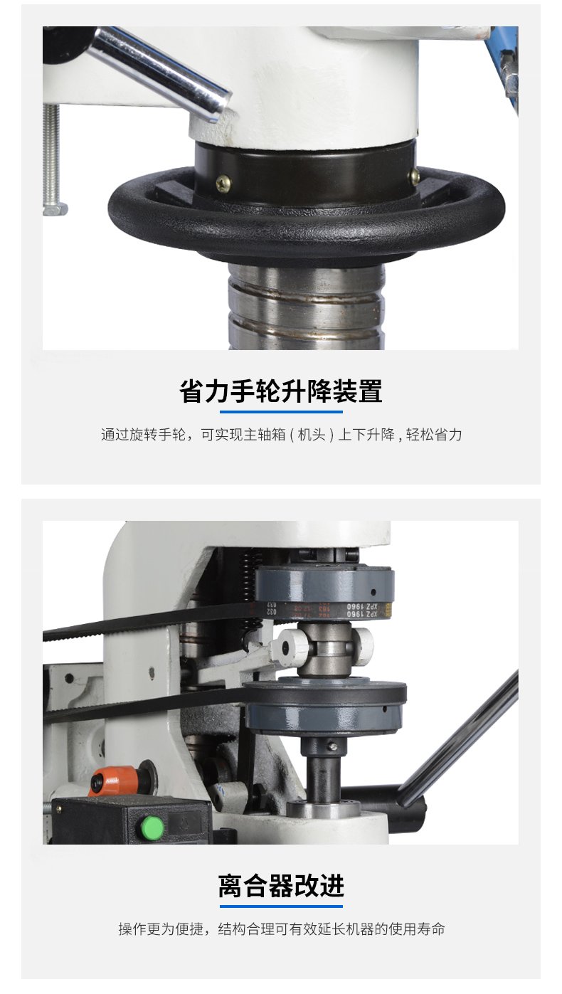 2024澳门原料免费