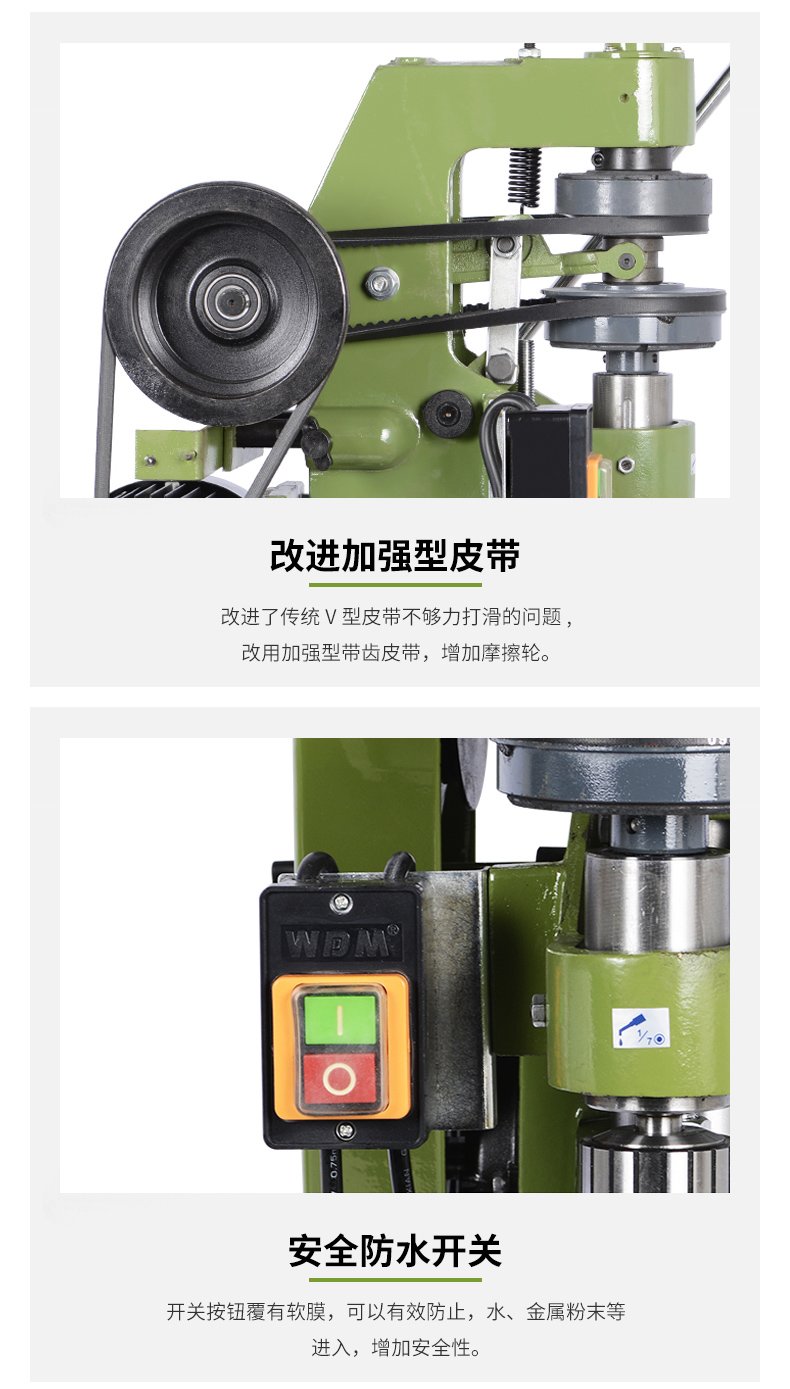 2024澳门原料免费