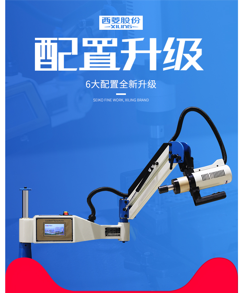 2024澳门原料免费