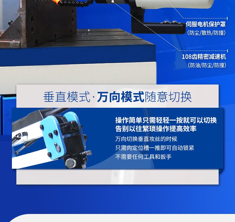 2024澳门原料免费
