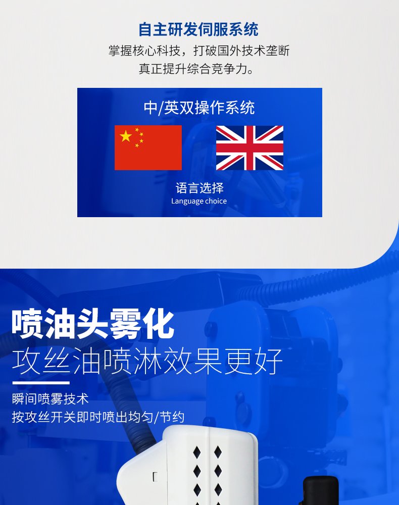 2024澳门原料免费