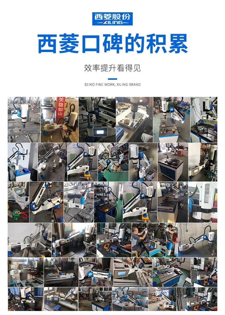2024澳门原料免费