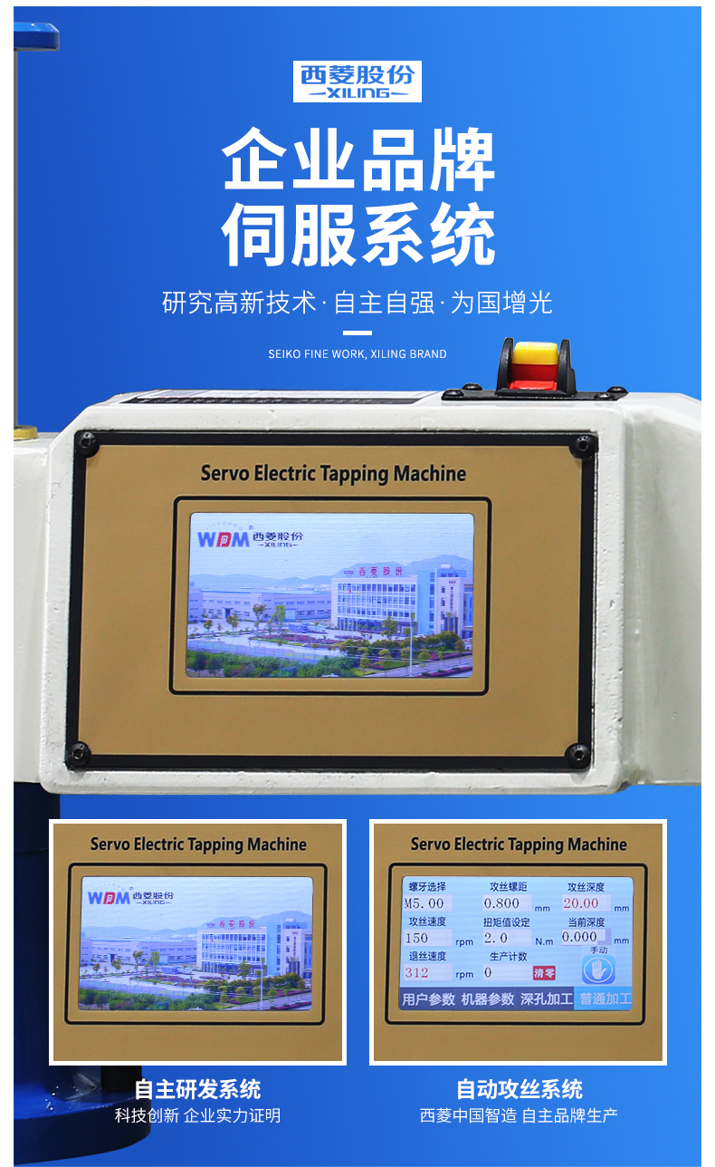 2024澳门原料免费