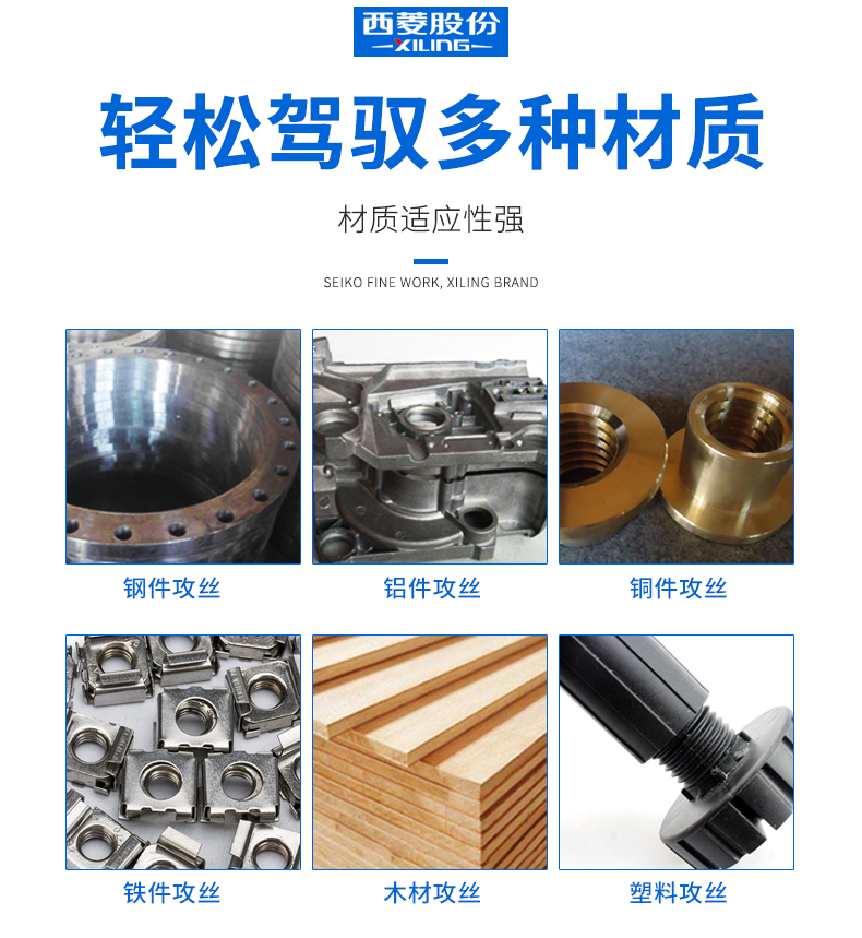 2024澳门原料免费