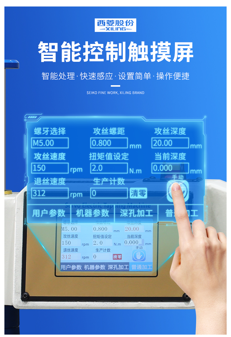 2024澳门原料免费