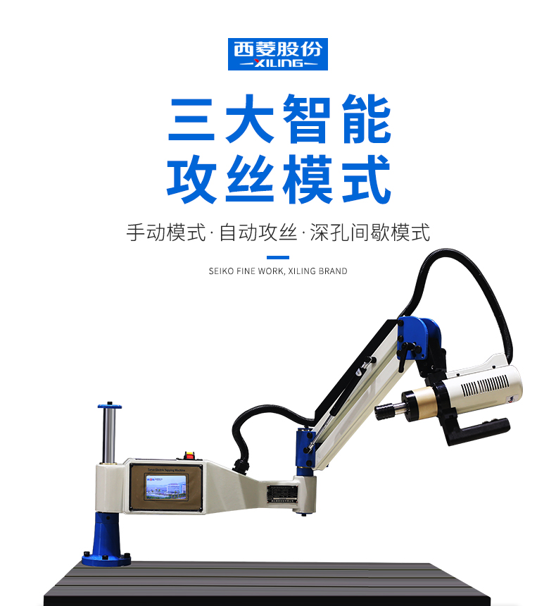 2024澳门原料免费