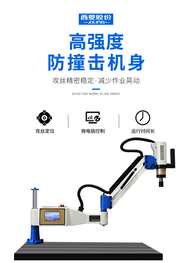 2024澳门原料免费