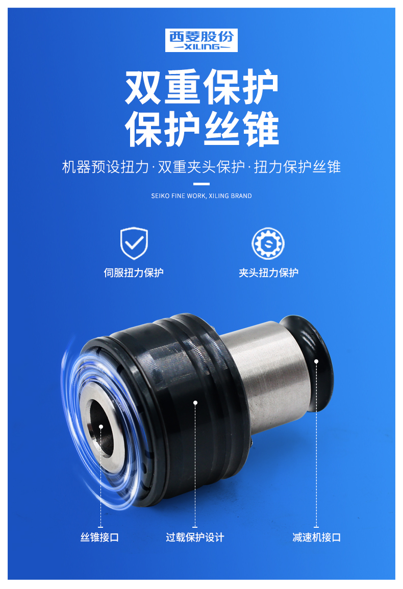 2024澳门原料免费