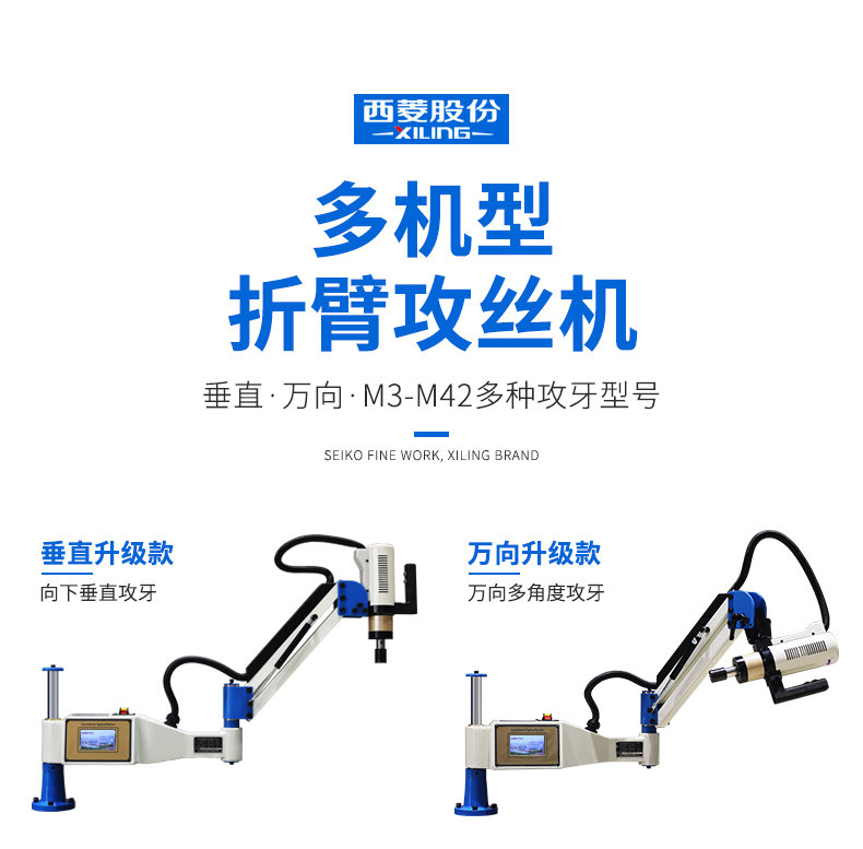 2024澳门原料免费