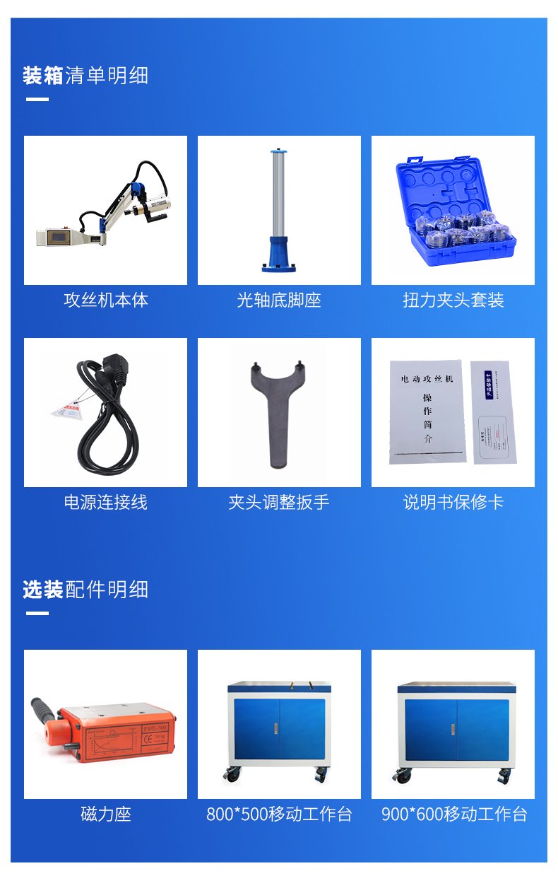 2024澳门原料免费