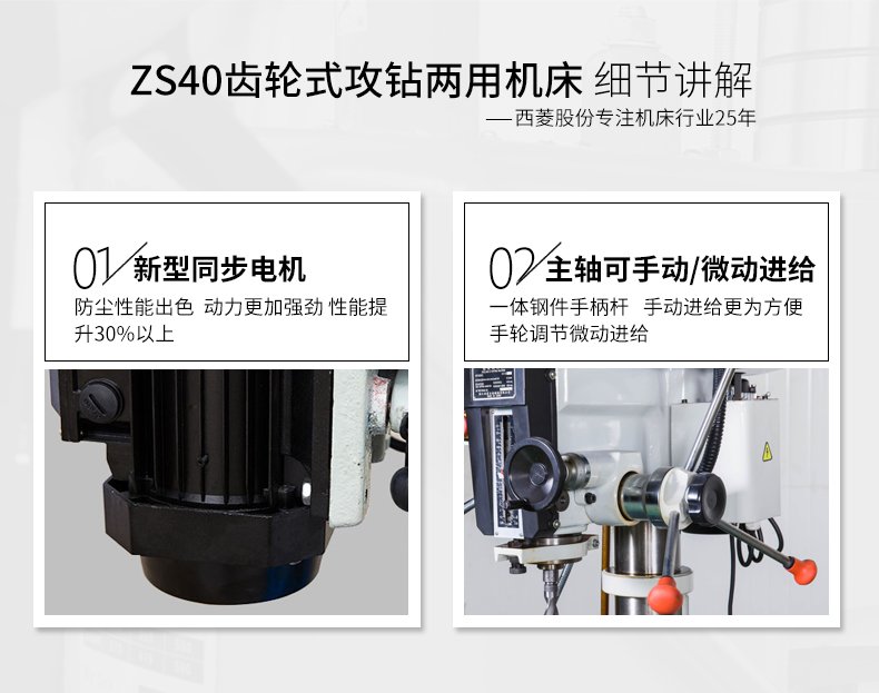 2024澳门原料免费