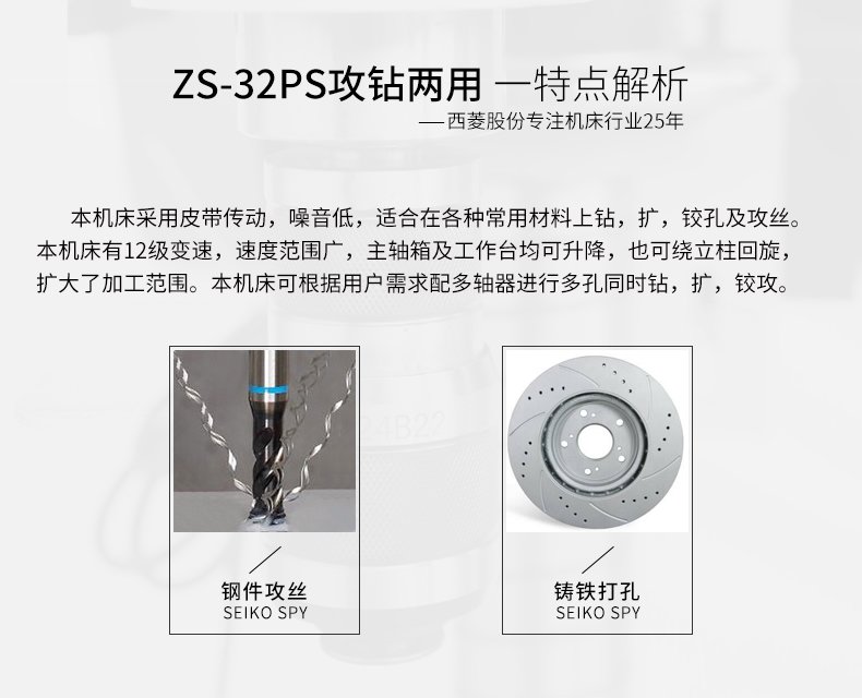 2024澳门原料免费