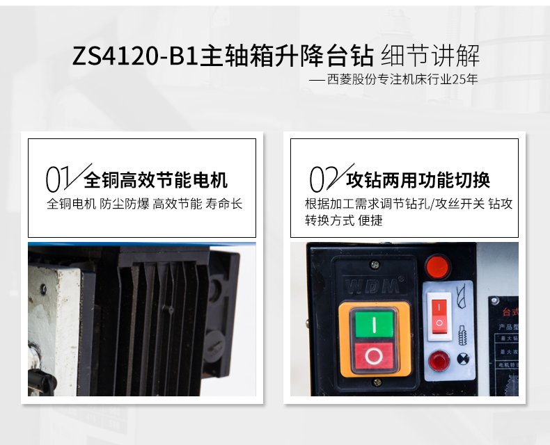 2024澳门原料免费
