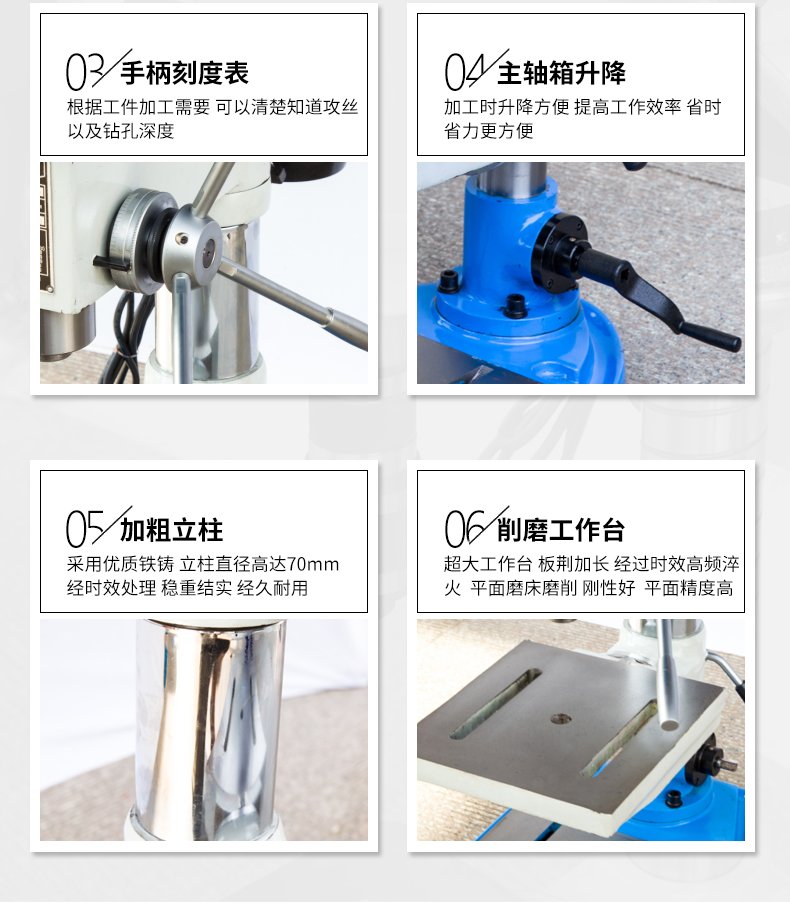 2024澳门原料免费