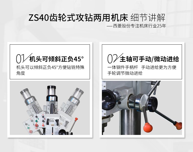 2024澳门原料免费