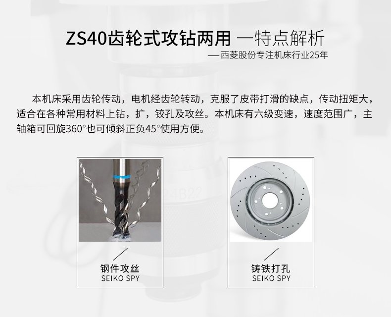 2024澳门原料免费