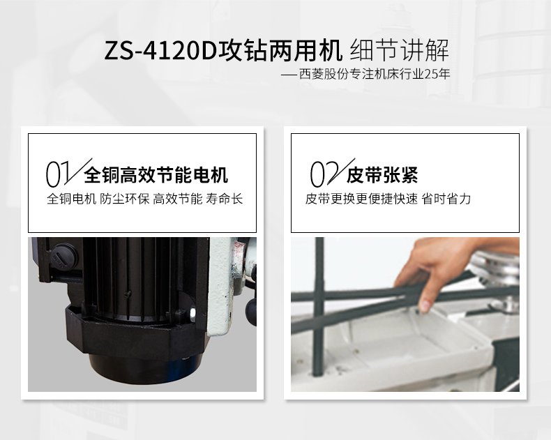 2024澳门原料免费