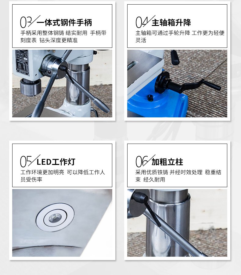 2024澳门原料免费