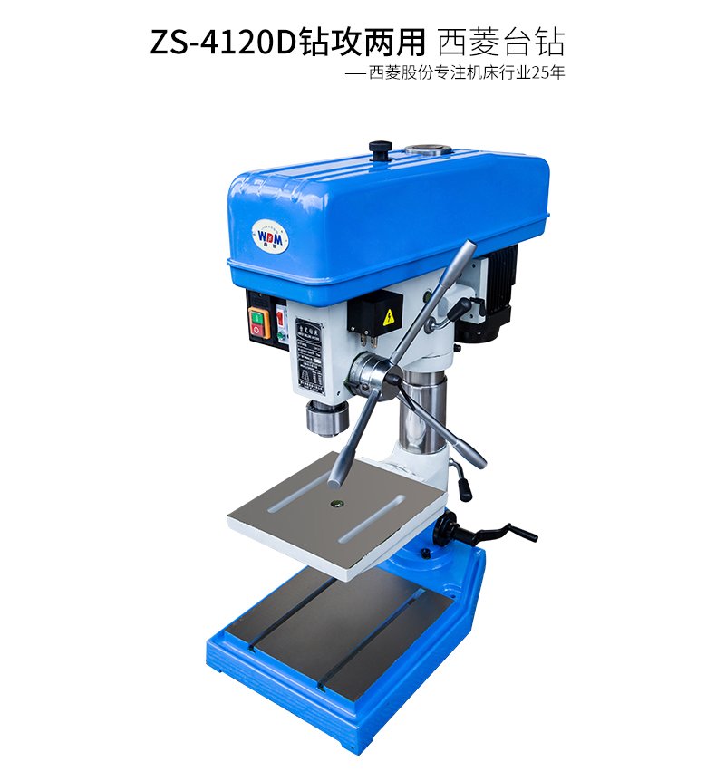 2024澳门原料免费