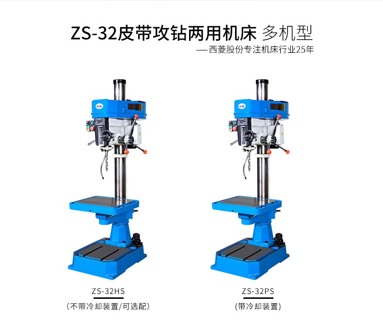 2024澳门原料免费