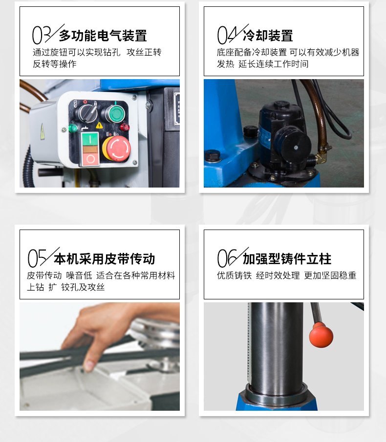 2024澳门原料免费